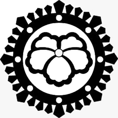 輪宝の内に中陰蔦