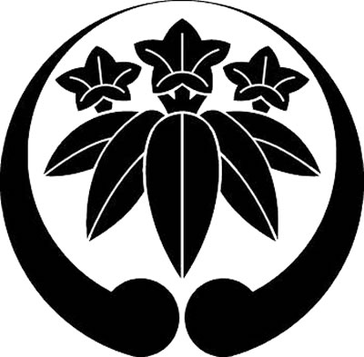 二つ抱き巴に笹竜胆