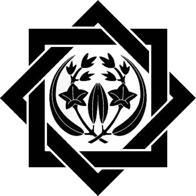 組み合い角に抱き竜胆