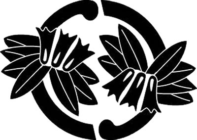 入れ違い抱き竜胆