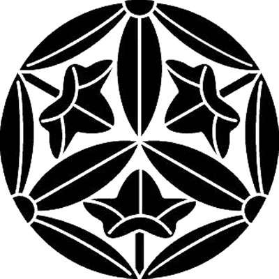 三つ割り九枚葉竜胆