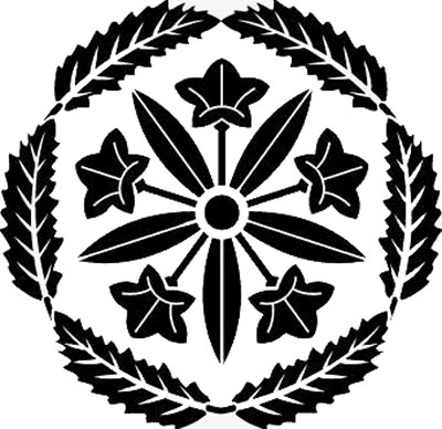 追い六つ菊葉に竜胆車