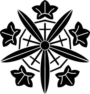 曹洞宗越前永平寺