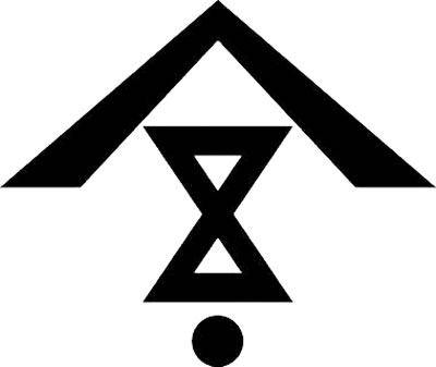 山形に中陰輪鼓に星