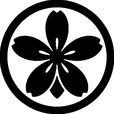 細輪に変わり山桜