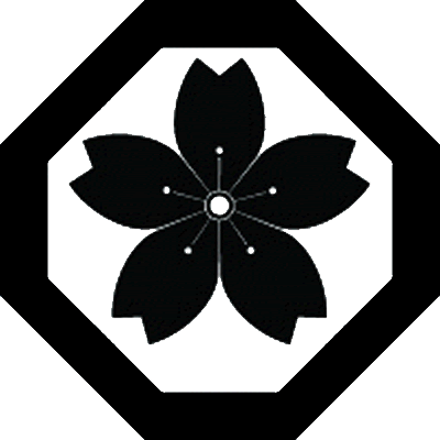 隅切り角に山桜