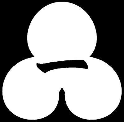 陰洲浜内に一文字