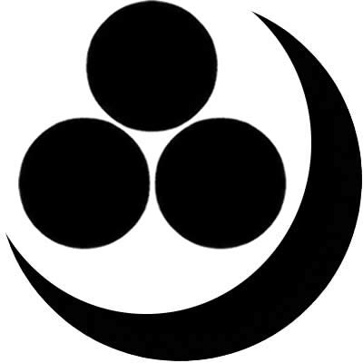 三日月に三つ星（１）