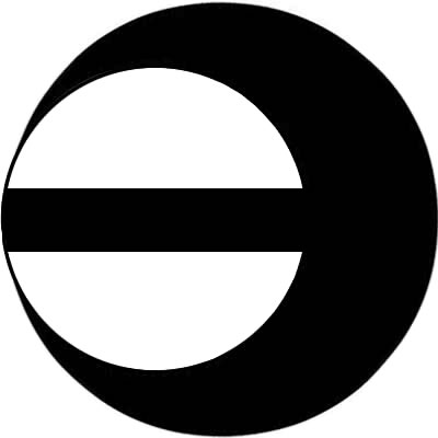 横半月に一つ引き