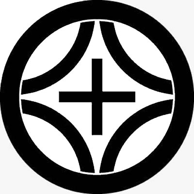 丸に四つ割り輪に久留子