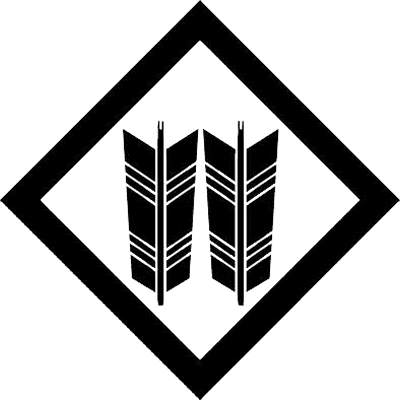 隅立て角に並び矢（２）