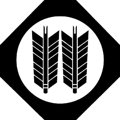 隅切り鉄砲角に並び矢