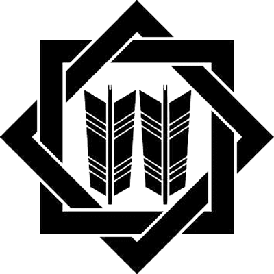 組み合い角に並び矢