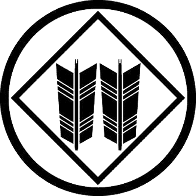 糸輪内に糸角に並び矢