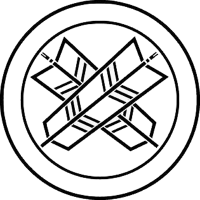 中陰輪に違い矢