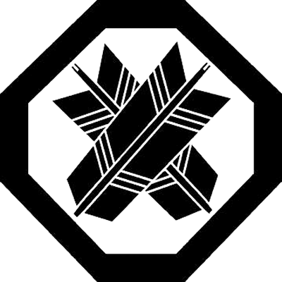 隅切り角に違い矢（２）