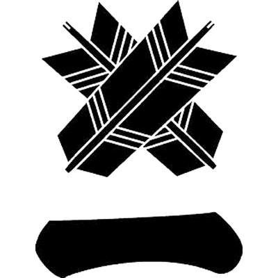 違い矢に一文字