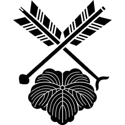 矢尻付き違い矢に蔦