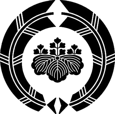 抱き矢に五三桐