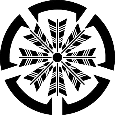 五つ鍵鐶に八つ矢車