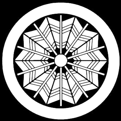 陰丸に十本矢車