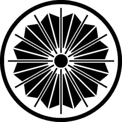 細輪に十二矢車