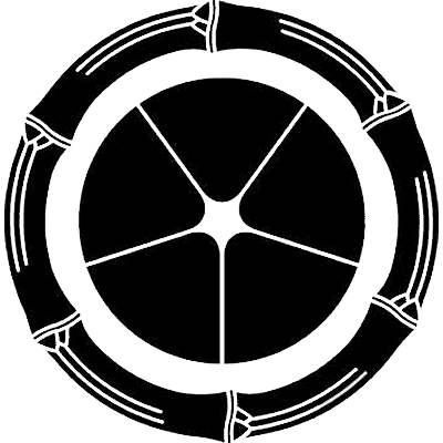 六つ節竹輪に五つ山