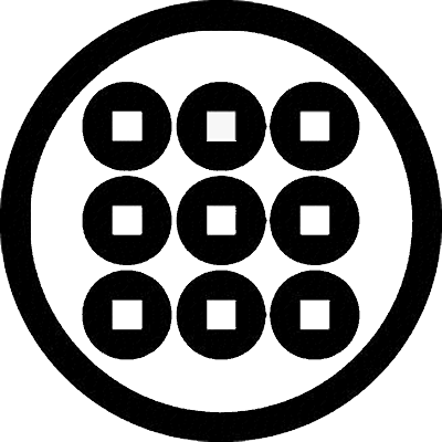 丸に角丸九つ銭