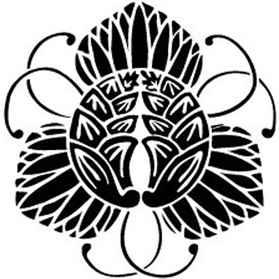 三つ蔓葵に抱き茗荷