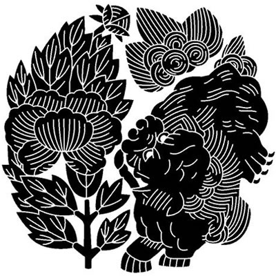 秋田牡丹・秋田家牡丹・獅子に牡丹（２）