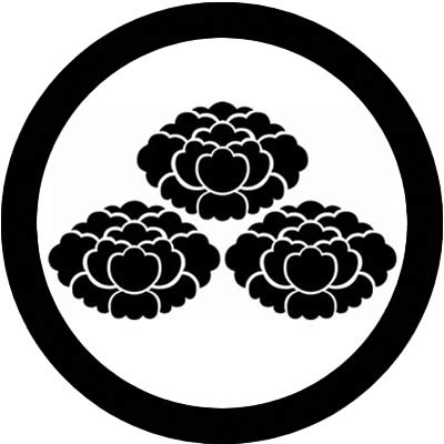 丸に三つ盛り落ち牡丹