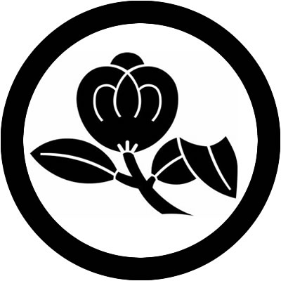 丸に葉折れ茶の実