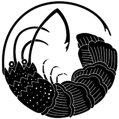 海老の丸（６）