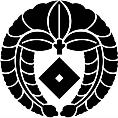 下がり藤に釘抜き