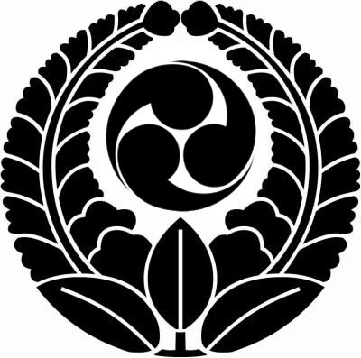 上がり藤に左三つ巴