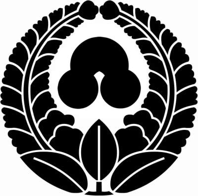 上がり藤に洲浜