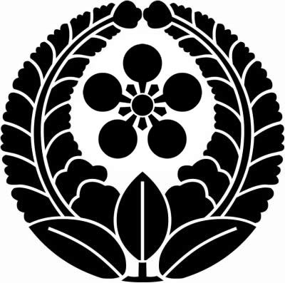 上がり藤に梅鉢