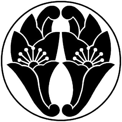 細輪に変わり抱き杏葉