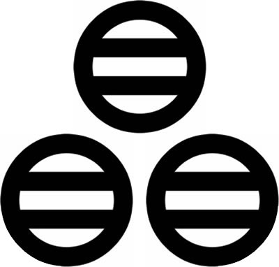 三つ盛り丸に二つ引き