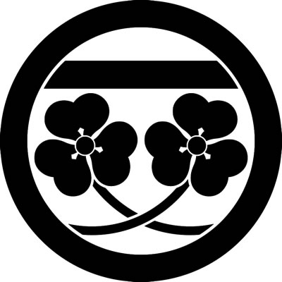 丸に一つ引きに軸違い片喰