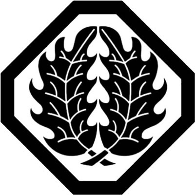 隅切り角に抱き柊