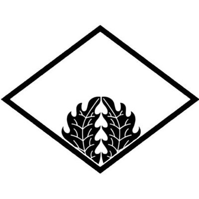 糸菱に覗き抱き柊