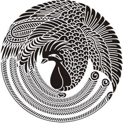 飛び鳳凰の丸（４）