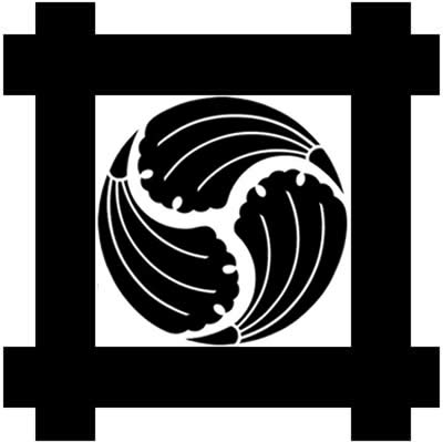 平井筒に三つ銀杏巴