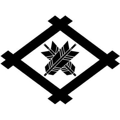 井桁に違い矢（１）