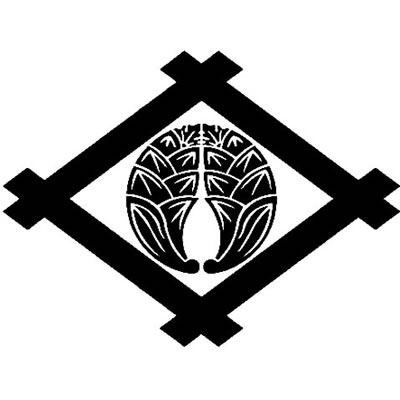 井桁に抱き茗荷