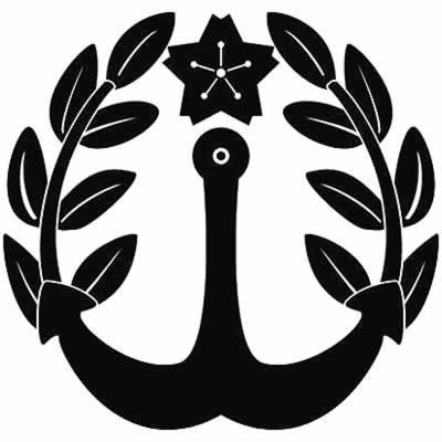 抱き桔梗に海軍錨