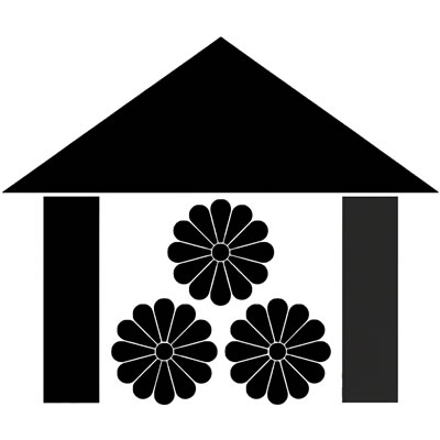 庵に三つ盛り菊