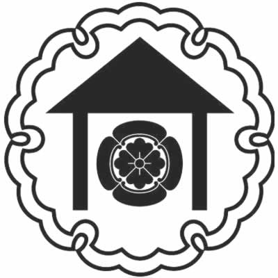 二重雪輪内に庵に木瓜