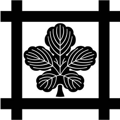 平井筒に梶の葉（２）